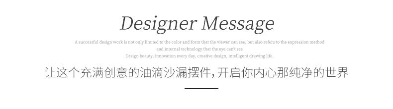 甲壳虫油滴摆件_02