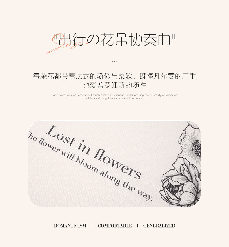 2025 New Camellia Car Seat Cushion Summer Single Piece Light Luxury Seat Cushion Four Seasons Universal Car Seat Cover for Women