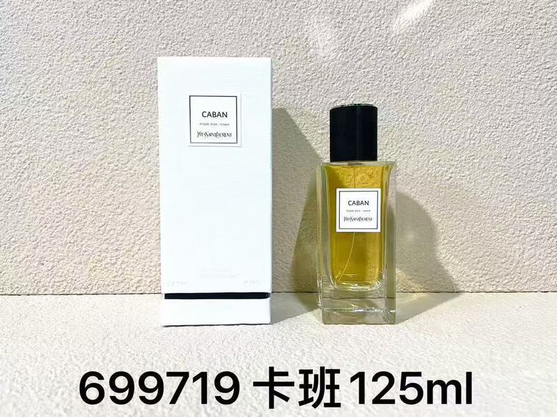 クロスボーダー外国貿易ベトナムperfume反転パリ紫紅光耀パリ自由の水黒アヘン香水|undefined