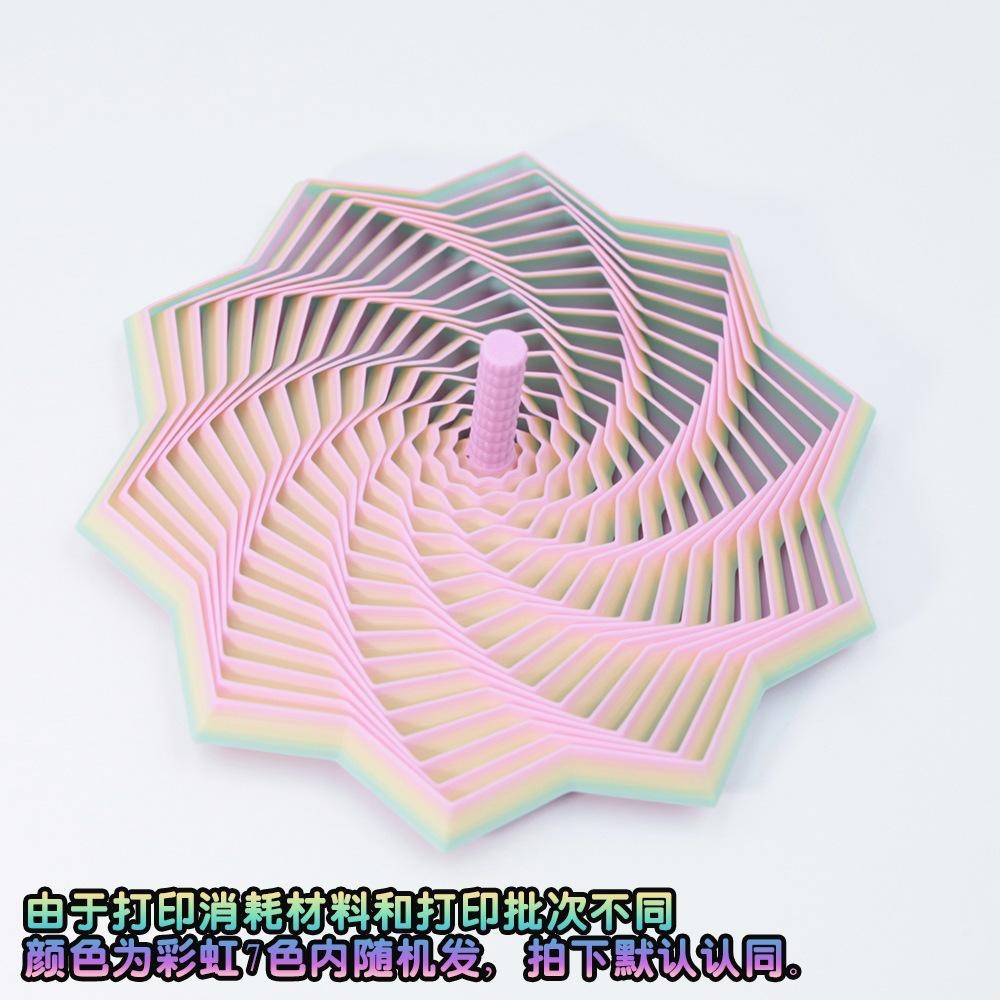 Ilusión visual transfronteriza descompresión torre de rábanos impresa en 3D juguetes de puzzle para niños espiral poligonal gran tecnología negra completa