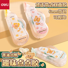 HY108SСcczʽɲСWcpz