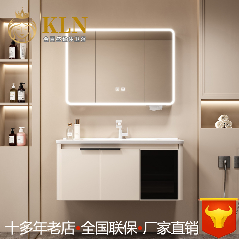 Factory Direct Sales Honeycomb Aluminum Bathroom Cabinet Combination Defogging Beauty Rack Arc Smart Mirror Cabinet Jinbaisheng Bathroom T06 Factory Direct Sales Honeycomb Aluminum Bathroom Cabinet Combination Defogging Beauty Rack Arc Smart Mirror Cabinet Jinbaisheng Bathroom T06