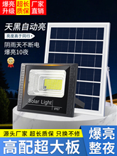 ?2025�¿�̫��ܳ�늑���ͥԺ�����÷�ˮ���������r����T������