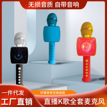 ZX-900�{��k������ԒͲ���һ�w�����L��ͥ��ͯ�o��KTV��푺ó���
