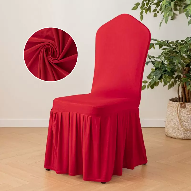 加厚弹力百褶裙椅子套罩婚庆酒店宴会餐厅通用万能裙摆边椅套跨境