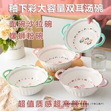 �p�����C�մ������ʢ����W�tɳ����������·�����¿���������C