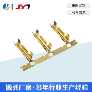 Juying Factory Price Direct Supply Brass 139 Wire Clamp 9.5~13 Long Electric Heating Wire Small 139 Terminal
