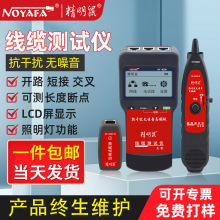 ��������xNF-8200�Ԓ�W�j�����x�W���yԇ�x�龀�������y���F؛