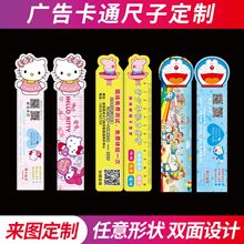 �V����Ӷ��Ʈ��Ϳ�ͨ������PP���ϳ��ӕ���ֱ�߶���������Ӗ����