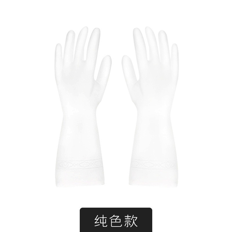화이트 래디언스