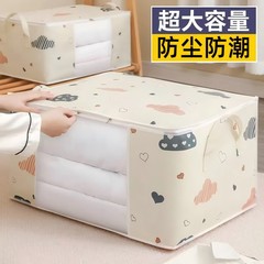 クロスボーダー衣類収納袋、寝室の衣類やキルトの収納、布製の梱包袋、引っ越し用の日用品