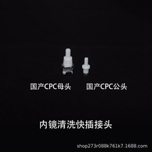 ���Rϴ�������^ϴ�����Ŀ����^SPC-CPCθ�c�Rϴ���ؿ��ٽ��^