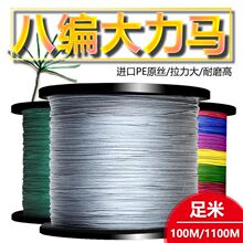 8�������R�~��pe�����������������W�����ͺ��·�������M��ԭ�z