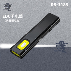 锐英手电筒维修强光EDC多功能充电手电筒远射便携式激光户外电筒