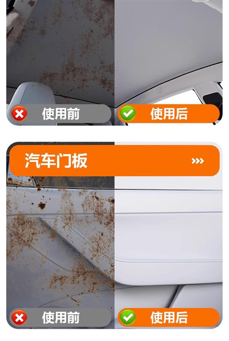Car Interior Cleaning Wipes, Leather Care, Leather Seat Coating, Special Powerful Decontamination and Maintenance Car Wiping Tool