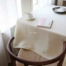 米色纯色餐桌布白色北欧轻奢风棉麻布艺小清新长方形台布简约现代