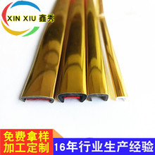 PVC��߅�l ���ܛ�|����U�Ͱ�߅�l չʾ�܉�߅�l��߅�l�D�܏S��