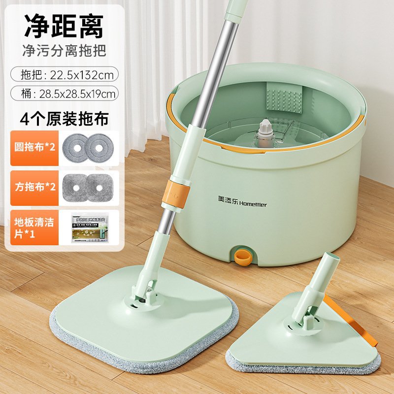 노르딕 그린-4 천 + 유리 와이퍼