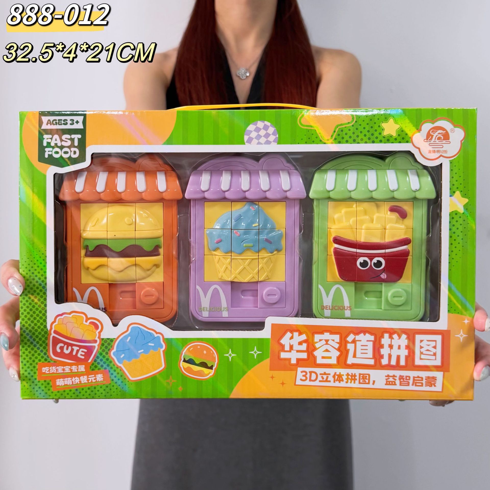 Caja de Regalo de Juguetes Educativos y Bricolaje para Niños