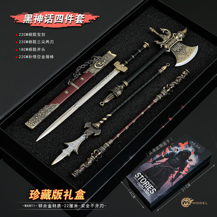 �������Ԓ�_ɽ����Ŀ�����S�L�Α���߅����儦��ħ��ȫ���ٹ�ˇ