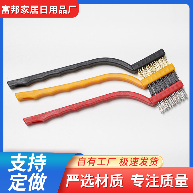 Decontamination Cleaning Brush, Rust Removal and Polishing Range Hood Cleaning Brush, Household Kitchen Stove Brush, Gas Stove Brush