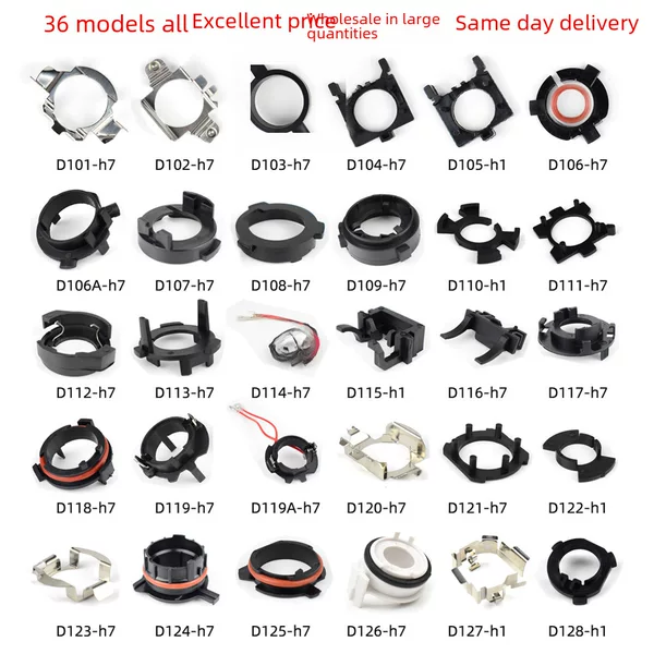 Car led card holder L05 led headlight h7 special base suitable for Golf 7 Kia h7 Sagitar base