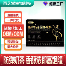 �����̲趨�� ��ͪ����ͷ����̲����l�����̲�۹��w��϶���