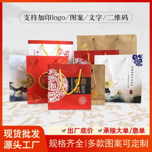 ε�h�Ї��L�������S�ҹ��������YƷ�� ͨ�ö���朽�