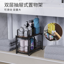 �羳�N������ʽ��ˮ���p��������{ζ��ϴ�o��Ʒ�Fˇ�����ռ{�@
