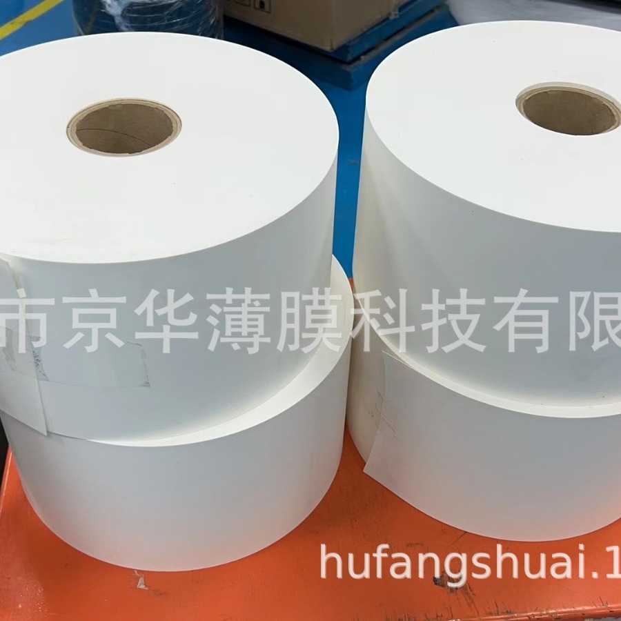 现货供应LEXAN品牌FR1环保白色防火绝缘薄膜 国产白色阻燃PC质优