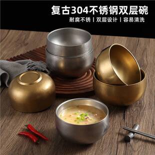 �͹�304���P�������ɫ��ͯ�p�ӷ��C��͏d�������f���������