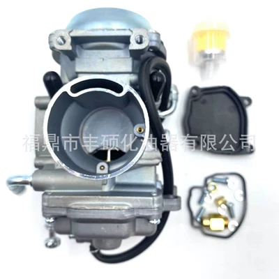 500 ATV 2X4 – Carburetor