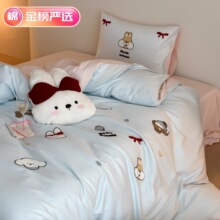 �¿�ȫ��ؕ��ë�����ļ��׼��޴��α��׿ɐۿ�ͨ�W�����ᴲ����Ʒ
