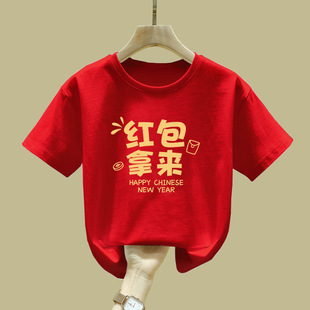 ��Ůͯ�b�tɫ���޶���t���ļ������д�ͯ��⿨ͨӡ��b��������