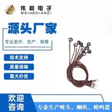 6027�������^���`���ȿ��ɔ_�o�����Z�����L�����ܼҾ�ԒͲ