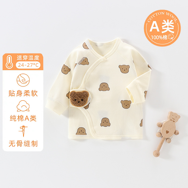 Cute bear head all over printed velcro half back top