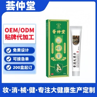 �C���Ô��̸໱�����̯��������Ʒ��Ů���z˨���̸�ԭ������
