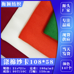 ���޼���ȫ��ˇ10858 �Ʒ��������ִ�ѝñ�������߲���