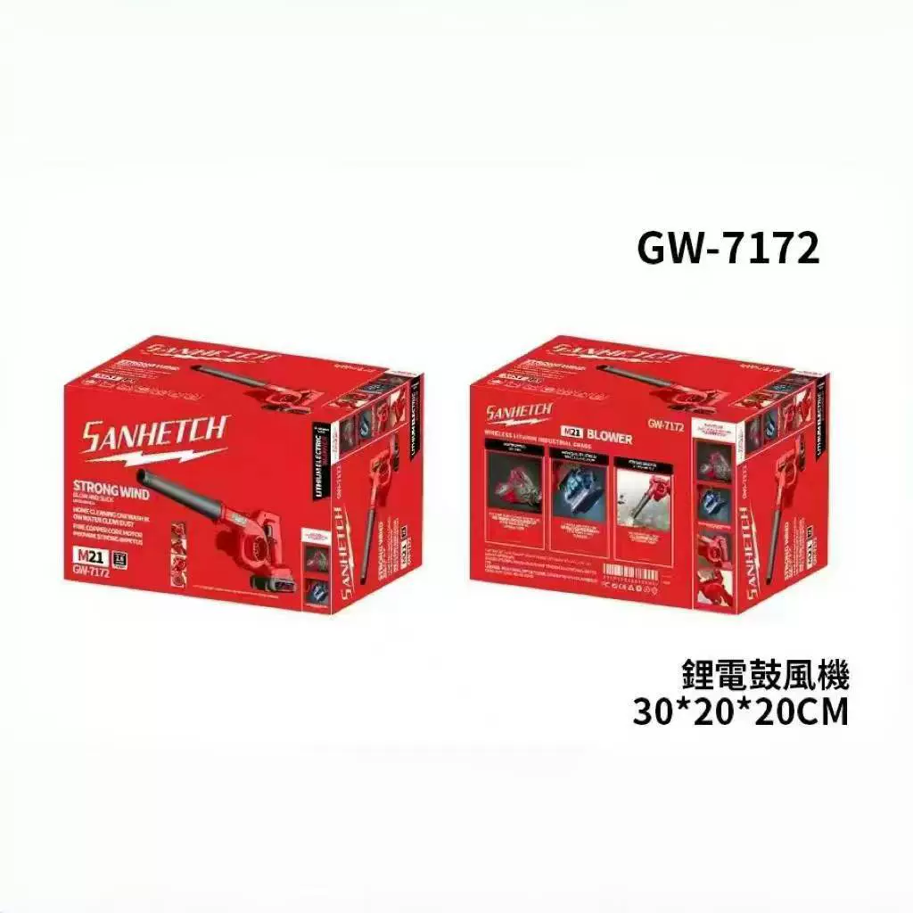 Sanhe Tongchuang красный литиевый литий-электрический фен автомобильный компьютерный пылесборник мощный беспроводной воздуходувка