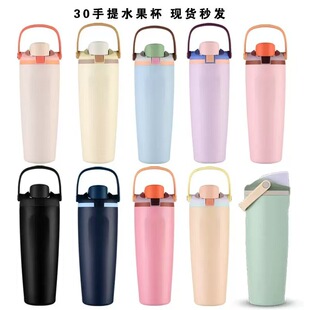 �F؛FreeSip30oz�����������p��\��ˮ��304���P�ˮ�����ر����l