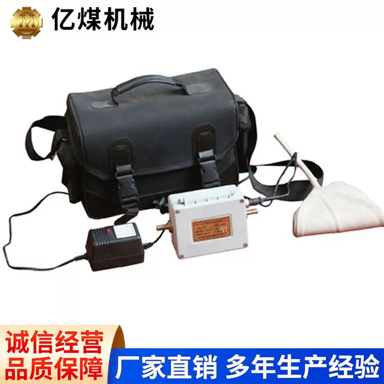 CHZ-15气体自动负压采样器源头厂家现货充足操作灵活气体采样仪器