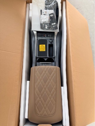 Car-Mounted Armrest Refrigerator Suitable for the Gasoline Version of the Buick Gl8/653T Business Vehicle, Desert Yellow Car Refrigerator