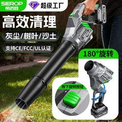 无刷吹叶机可旋转大功率锂电暴风机鼓风机暴力涡轮风扇工业吹尘机