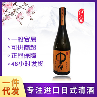 �ձ����� ���д����������720ml�ձ�ԭ�b�M�����s��25�ȟ������l