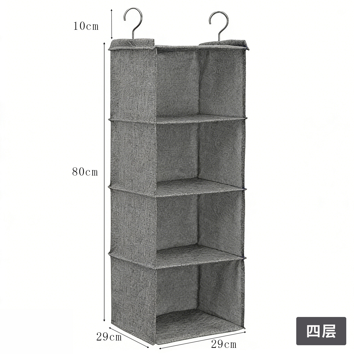 Gris 4 capas