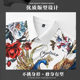 Men's Floral Shirt High-End Rhinestone Men's New Style One-Piece Drop Shipping No-Iron Anti-Wrinkle Floral Shirt High-Elastic Light Luxury Shirt