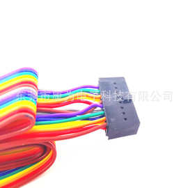 生产A2544H插头2468 1007彩排线彩虹排线HRS MX2.54端子线