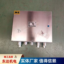 ɽ�|�|�_�V�Ú��늴��yCFHC10-0.8(A) ���·���늴œQ���y��MA