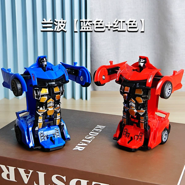 Langbo machine mud [blue+red] 2 installation