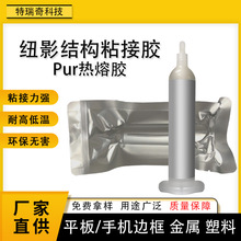 �S��ֱ�NPUR�Y��ճ���zƽ���п��|������ˮ�z߅����۽Y���z���l